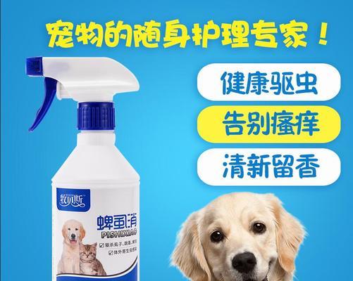 猫咪使用犬打20滴剂的副作用与安全性分析（以宠物为主）