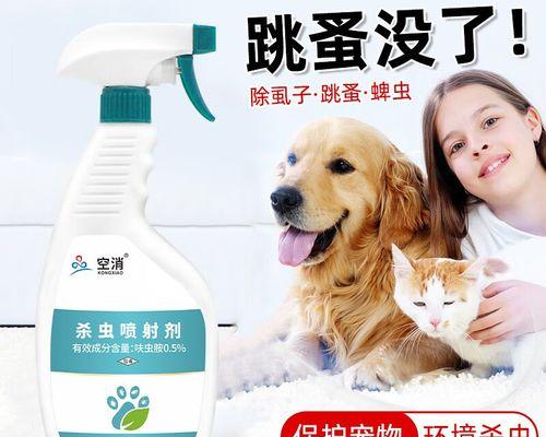 猫咪吃了驱虫药后发烧，怎么办（宠物主人必看）