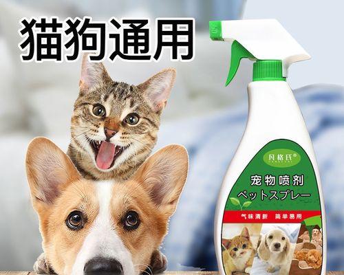 如何选择一款适合宠物的除跳蚤产品（以猫咪除跳蚤哪个牌子好）