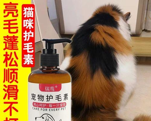 猫咪卡毛处理大全（如何有效地解决猫咪卡毛问题）