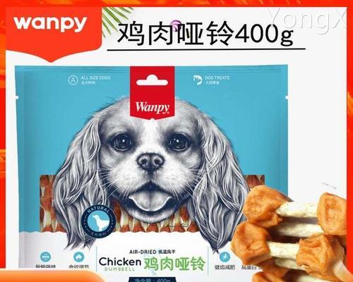 成犬爱咬人，该怎么办（以宠物为主的解决方法）