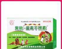 犬瘟热导致狗狗咳嗽应该使用哪种药物？