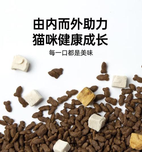 加菲猫最爱吃什么猫粮？好吃的猫粮排行榜有哪些？