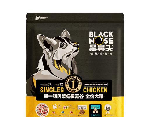 两个月比熊能吃鸭肉梨零食吗？