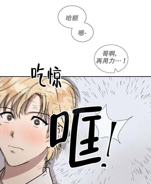 免费在哪里可以看甜蜜宠物漫画？有哪些观看渠道？