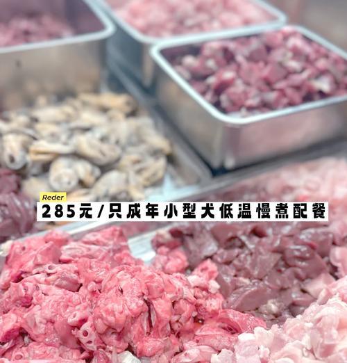 八个月大的比熊每天可以吃多少鸡蛋黄？吃鸡蛋黄的好处是什么？