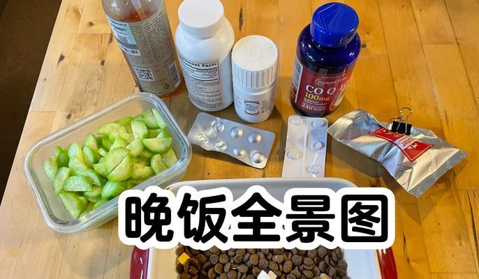 正确的狗狗喂狗粮手法是什么？如何确保狗狗健康饮食？