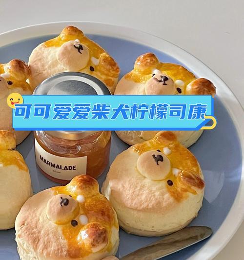 柴犬10斤体重一顿需要吃多少蛋黄？柴犬的饮食管理有哪些要点？