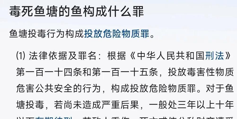 鲤鱼苗钻入淤泥会死亡吗？原因是什么？